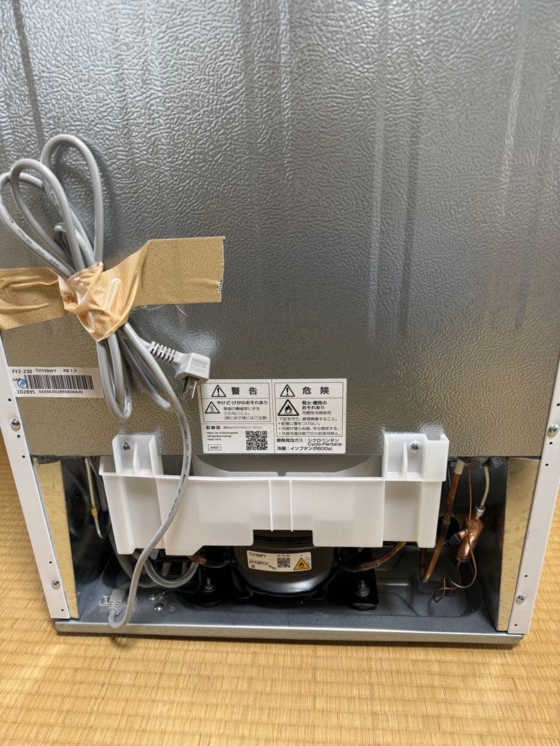 【美品】SHARP 冷蔵庫 2ドア SJ-D18J-W