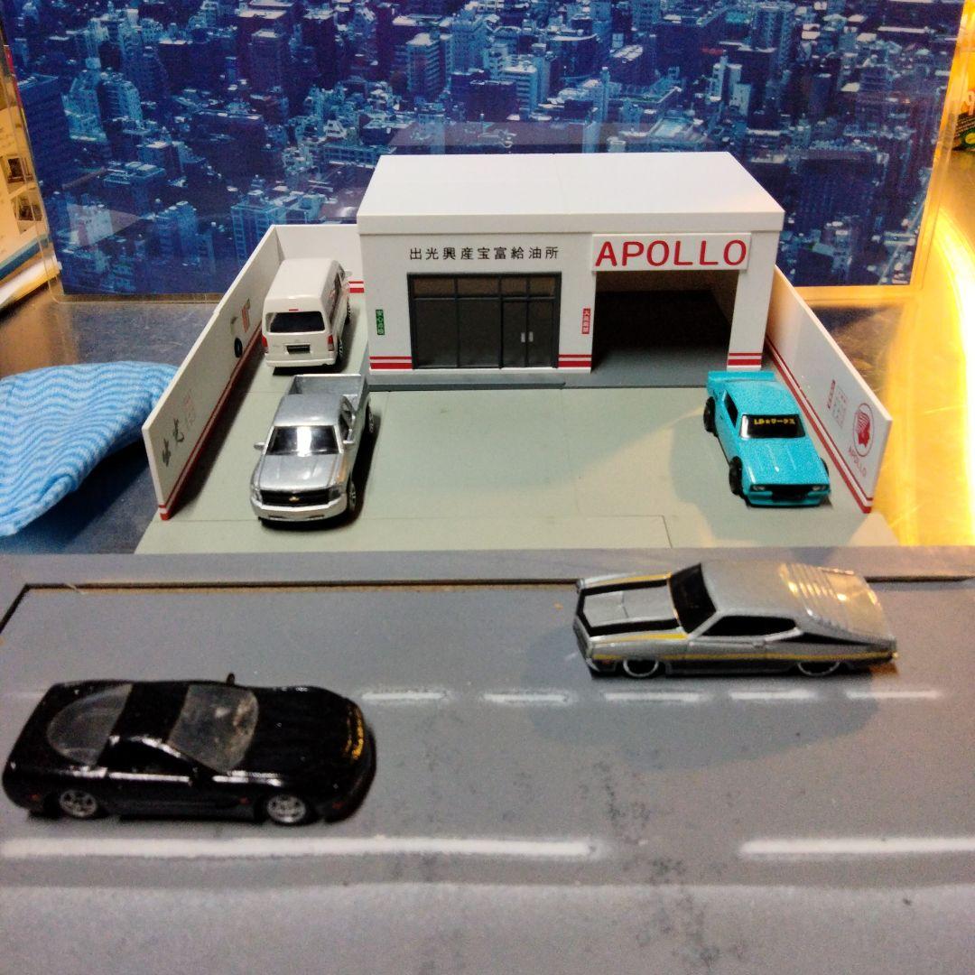 1/64 トミカラマヴィンテージ 02b ガソリンスタンド(出光)