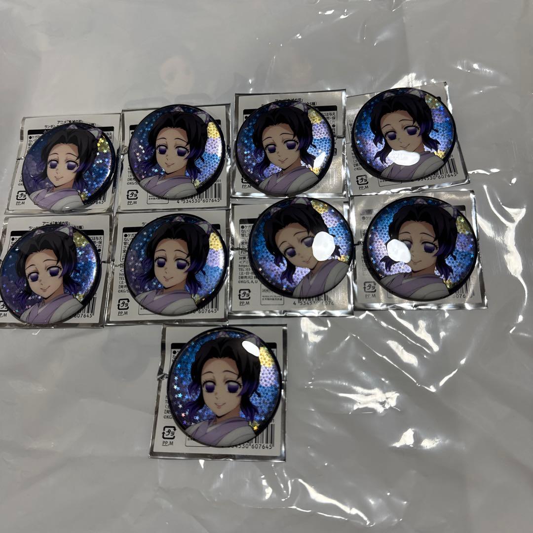 鬼滅の刃 ジャンプフェスタ 胡蝶しのぶ 缶バッジ 9点セット