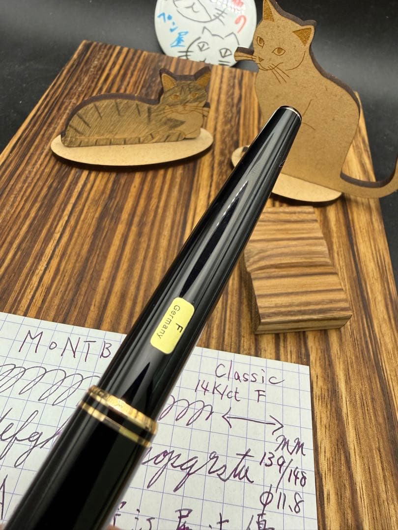 MONTBLANC万年筆 Classic 14K F