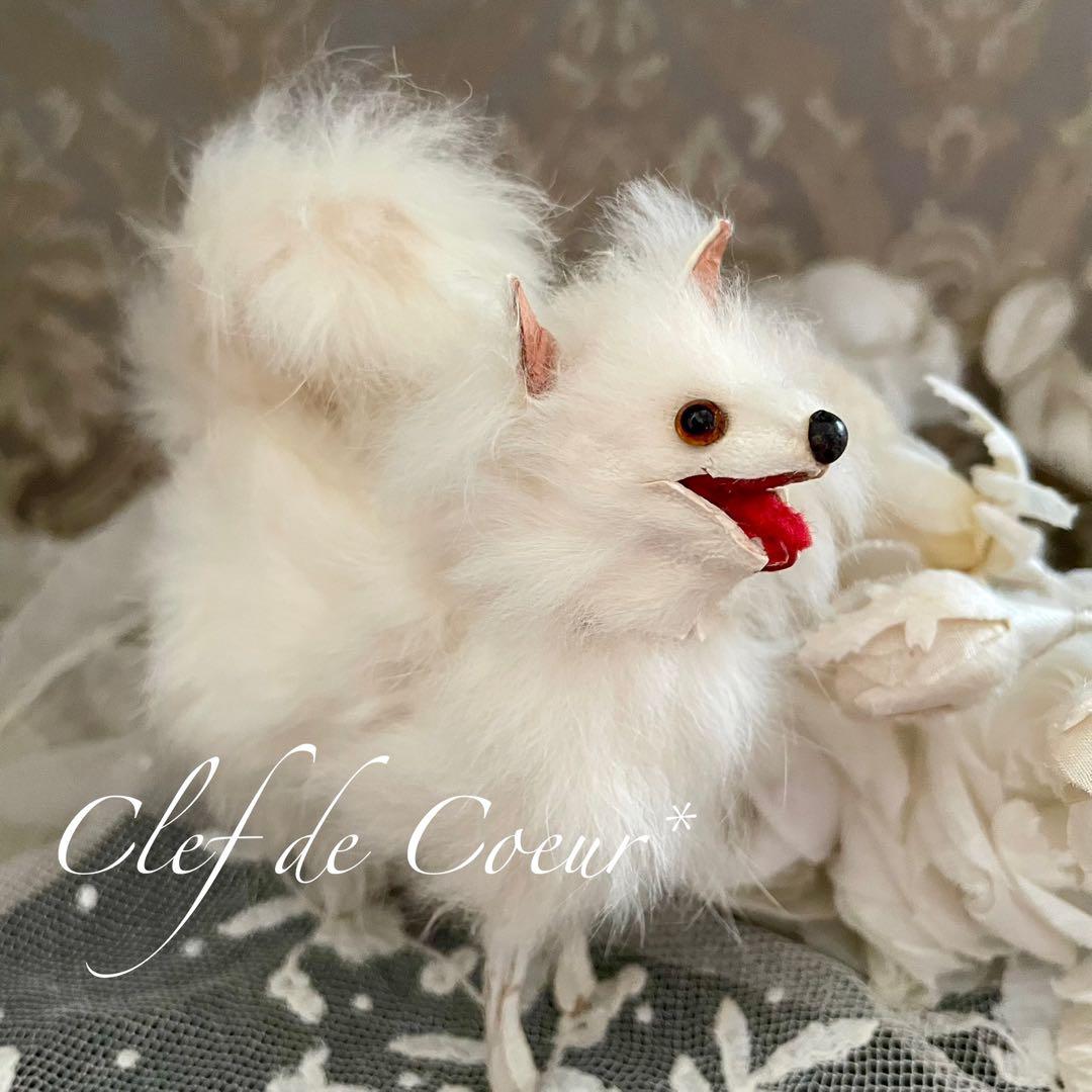 0126D アンティークドール コンパニオンドッグ ブドワール フランス ドイツ