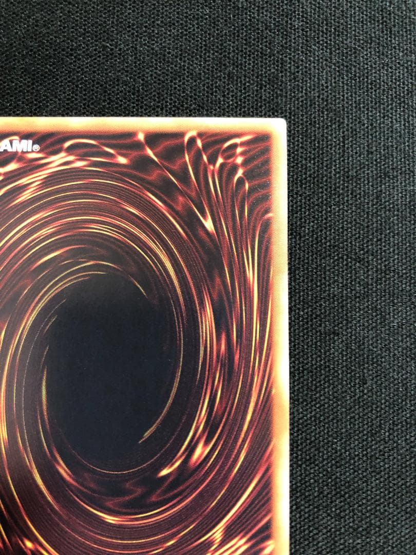 遊戯王　オルフェゴール・ロンギルス　20thシークレット