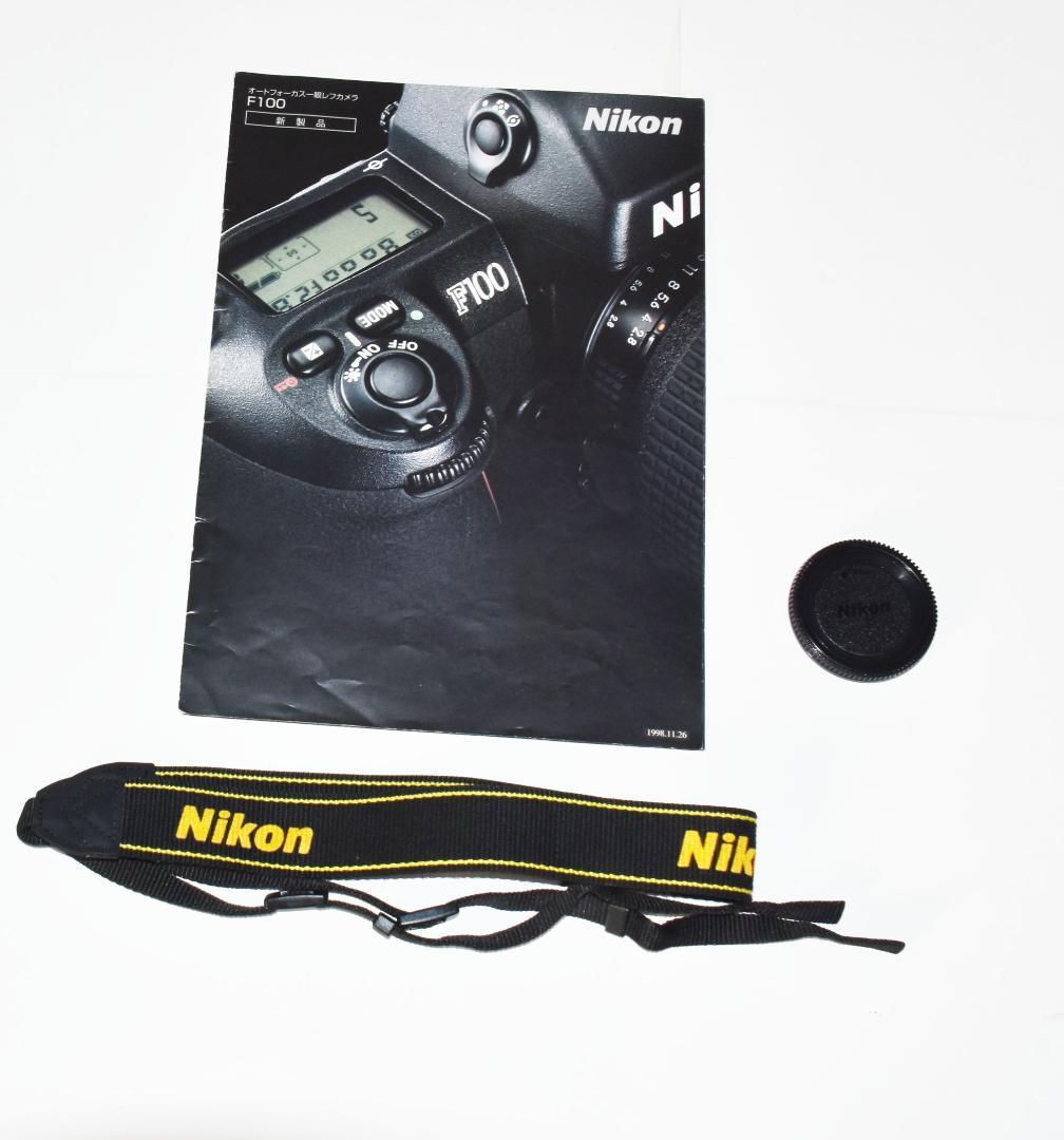 ニコン一眼レフF100