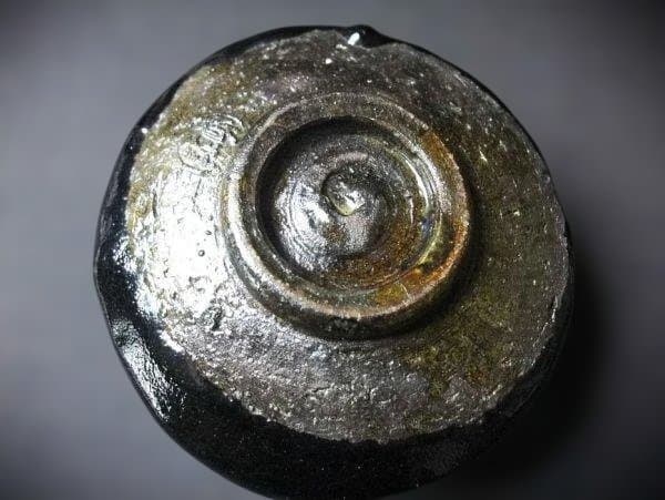 黒楽 香悦 神懸焼「室井香悦」作 黒楽 茶碗 茶道具 抹茶茶碗