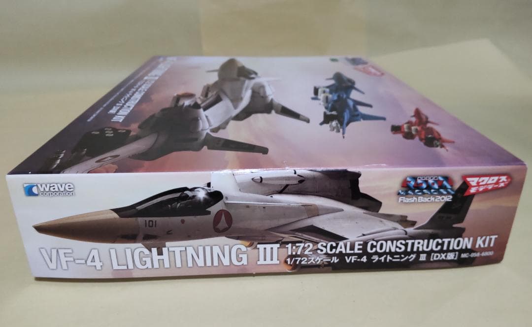WAVE 1/72 VF-4 ライトニングIII (DX版)