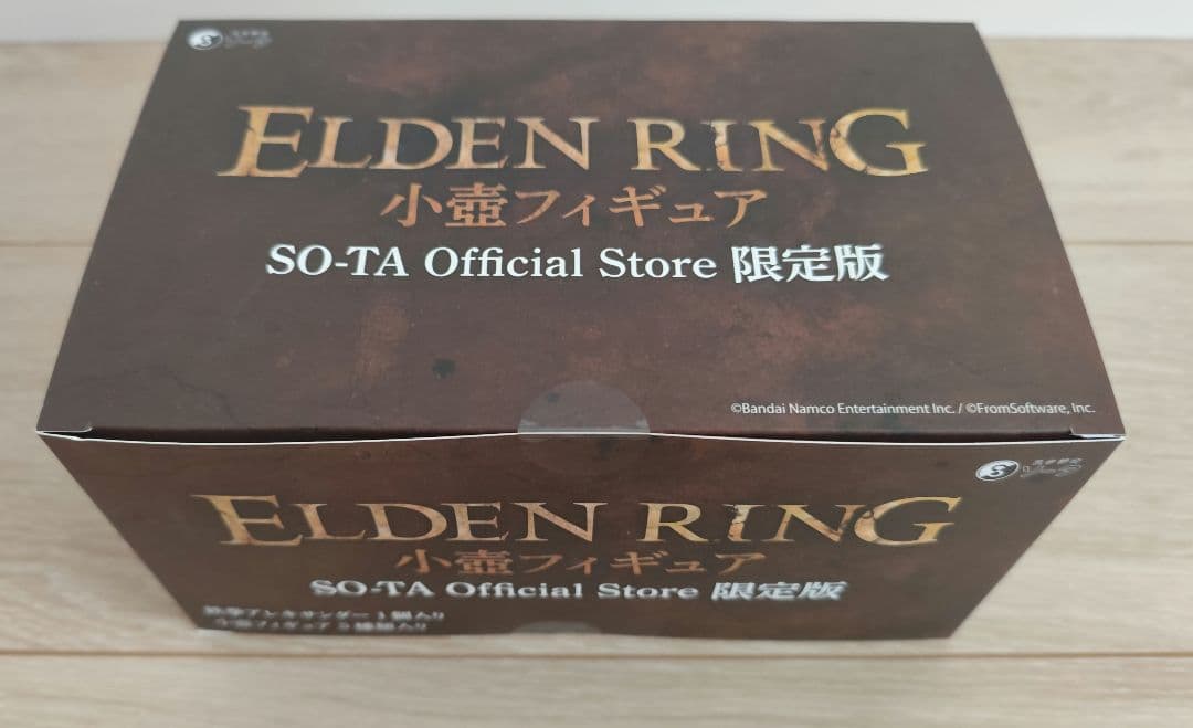 ELDEN RING 小壺フィギュア SO-TAOfficialStore限定版