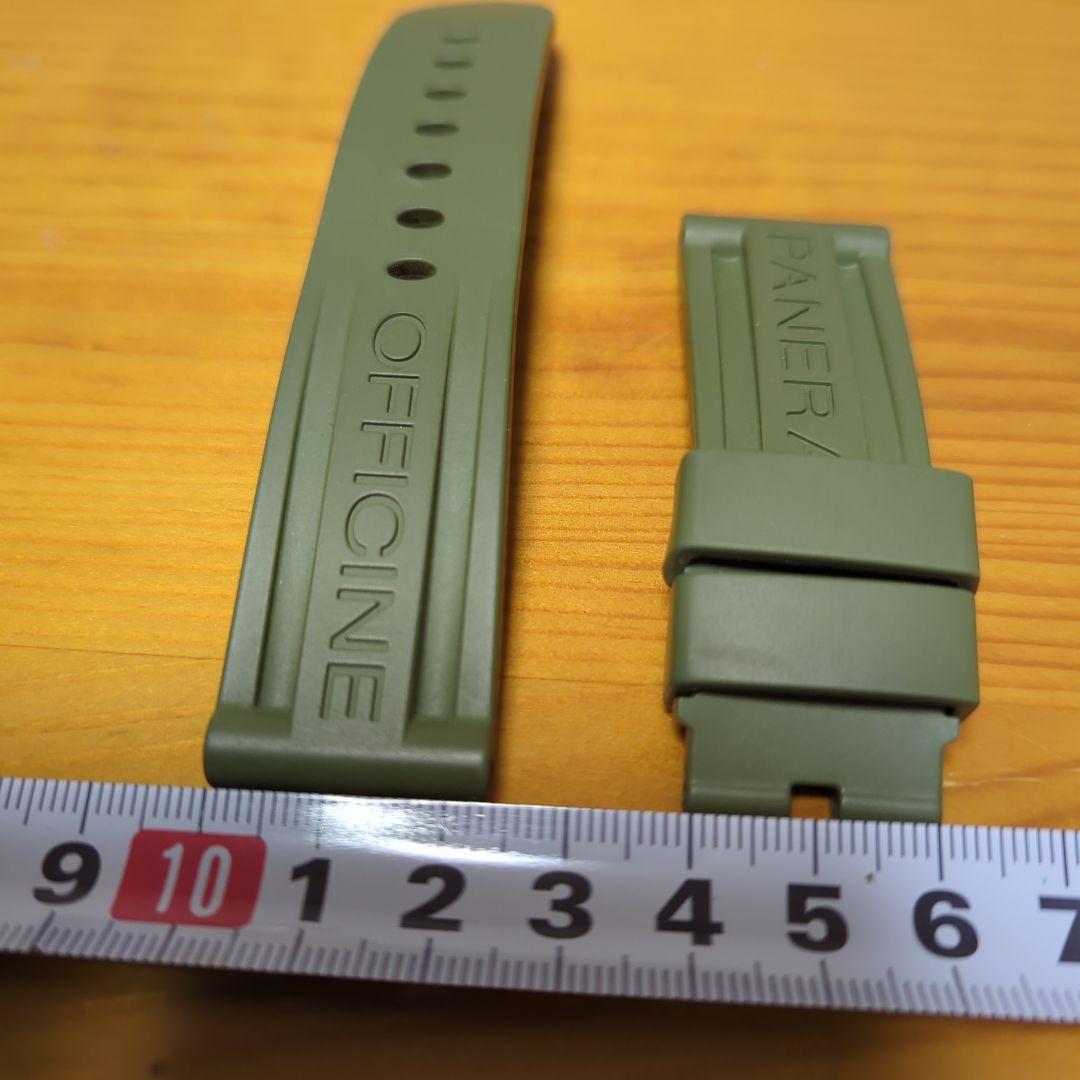 PANERAI OFFICINE ラバーベルト オリーブグリーン