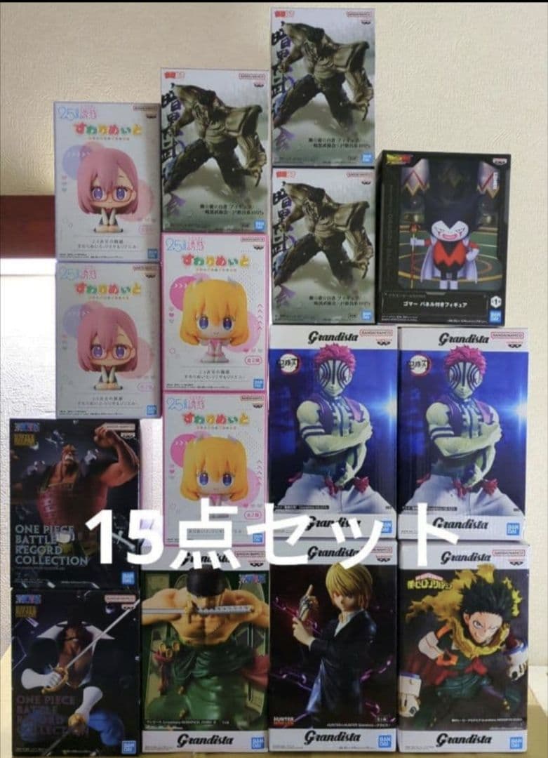 フィギュア　まとめ売り　15点セット