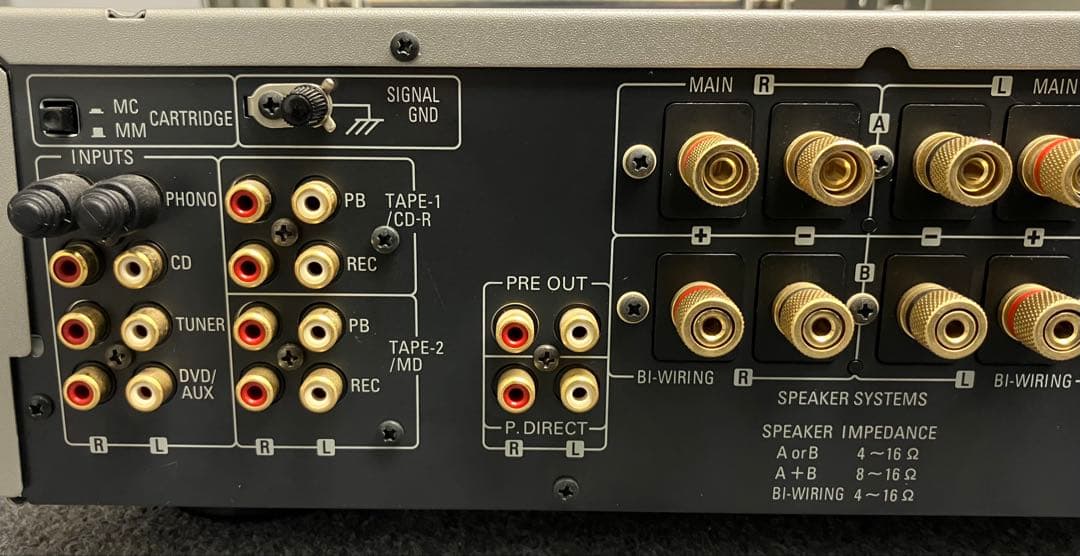 DENON プリメインアンプ PMA-1500AE