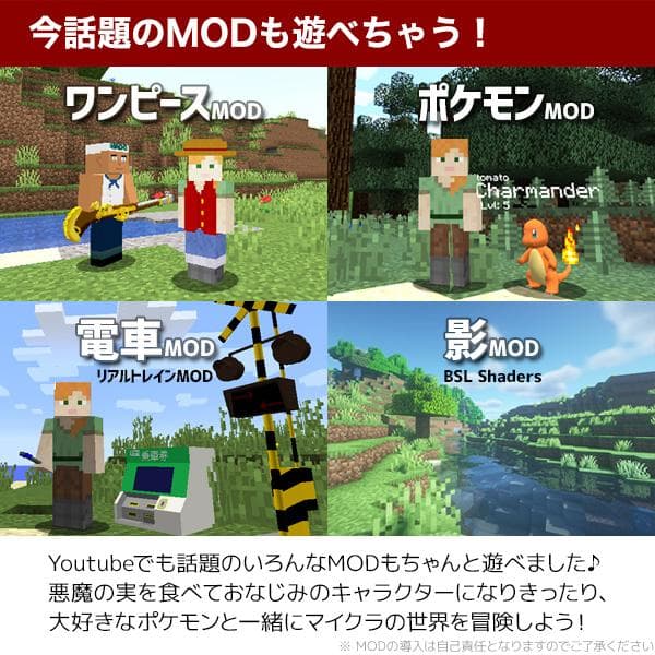 ゲーミングPC/i7 6700K/500GB/GTX970/オフィス/ガレリア