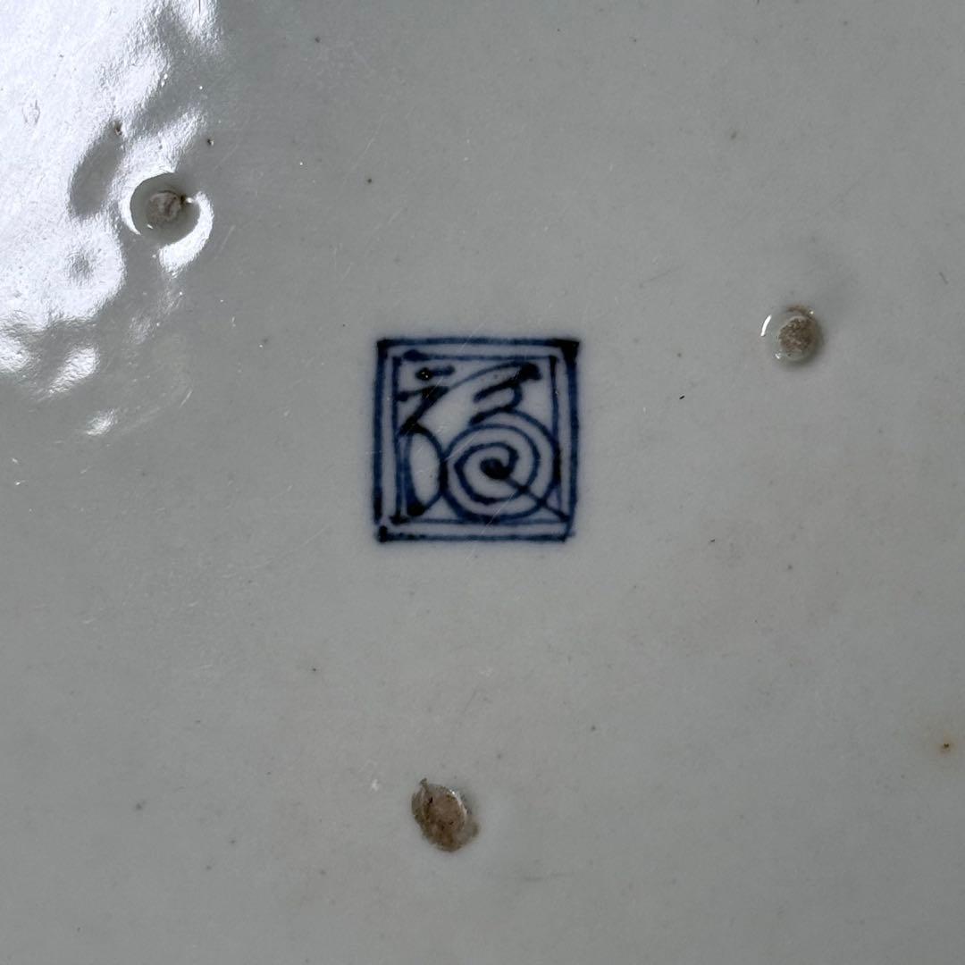 藍柿右衛門　渦福　染付白鷺図蛸唐草文様大皿　直径33cm　扇子　窓絵