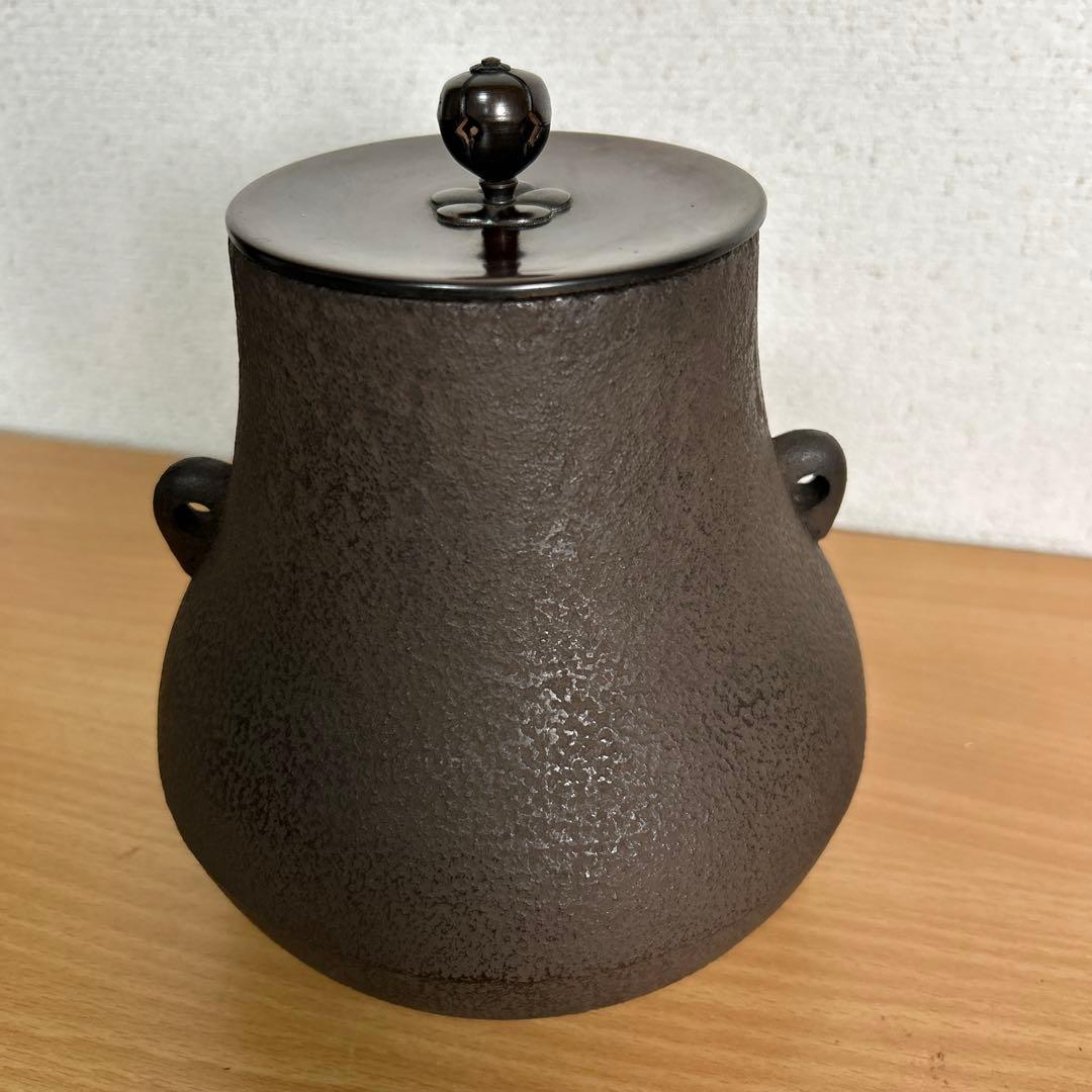 裏千家15世鵬雲斎大宗 『大鶴首釜』13代大西浄長造千家十職