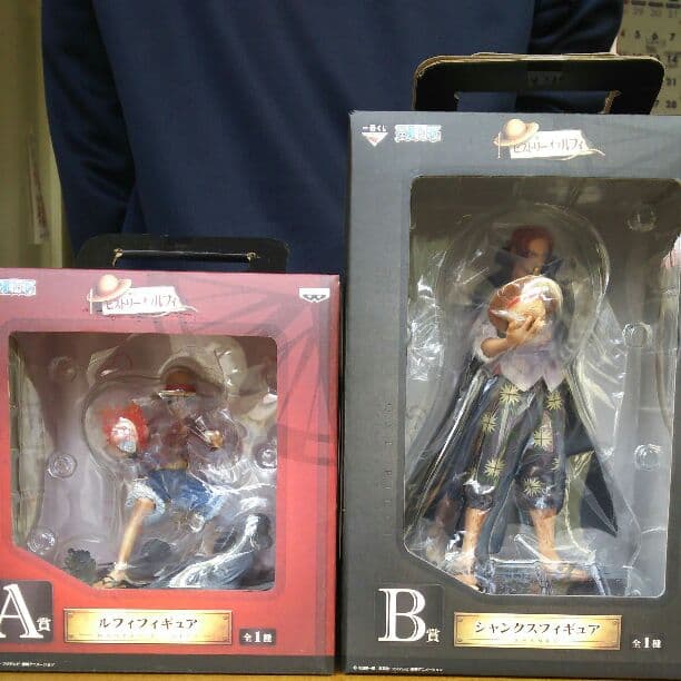 ワンピース フィギュア(ルフィ、シャンクス)