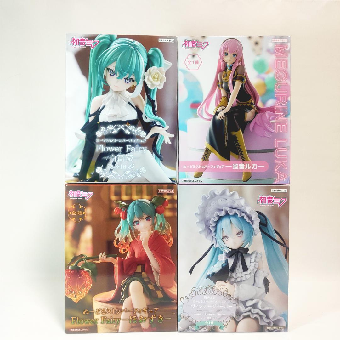 【未開封】　初音ミク　巡音ルカ　ぬーどるストッパー　フィギュア