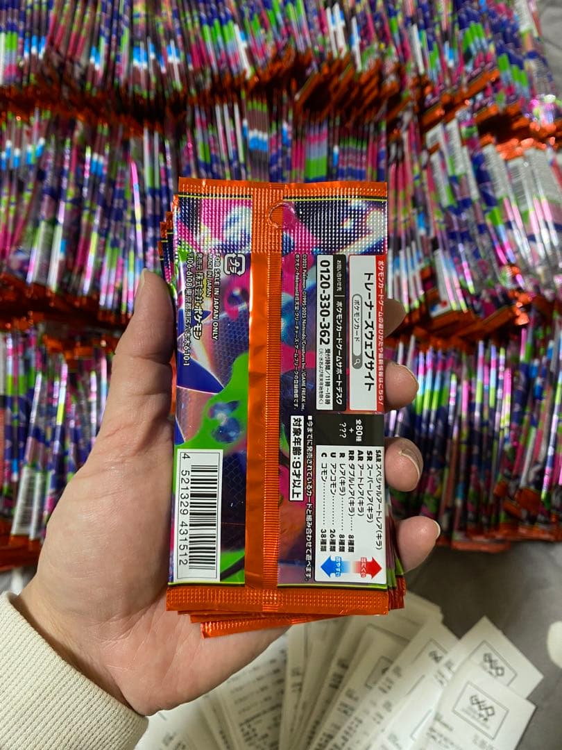 ポケモンカードゲームMEGA 拡張パック「インフェルノX」550 パック