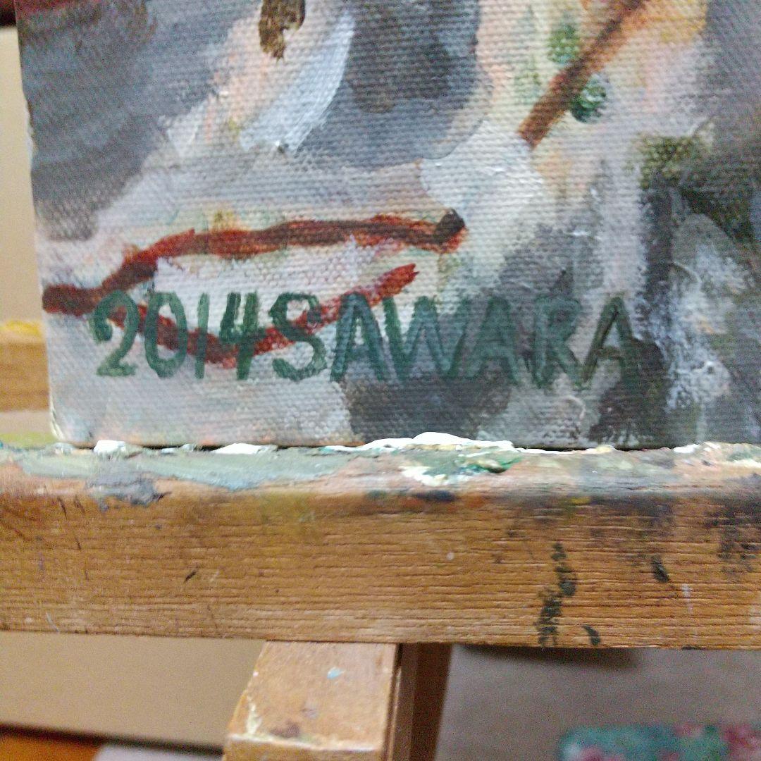 絵画、アクリル画、F10号、岩山から見た紅葉の妙義山　佐原聖春