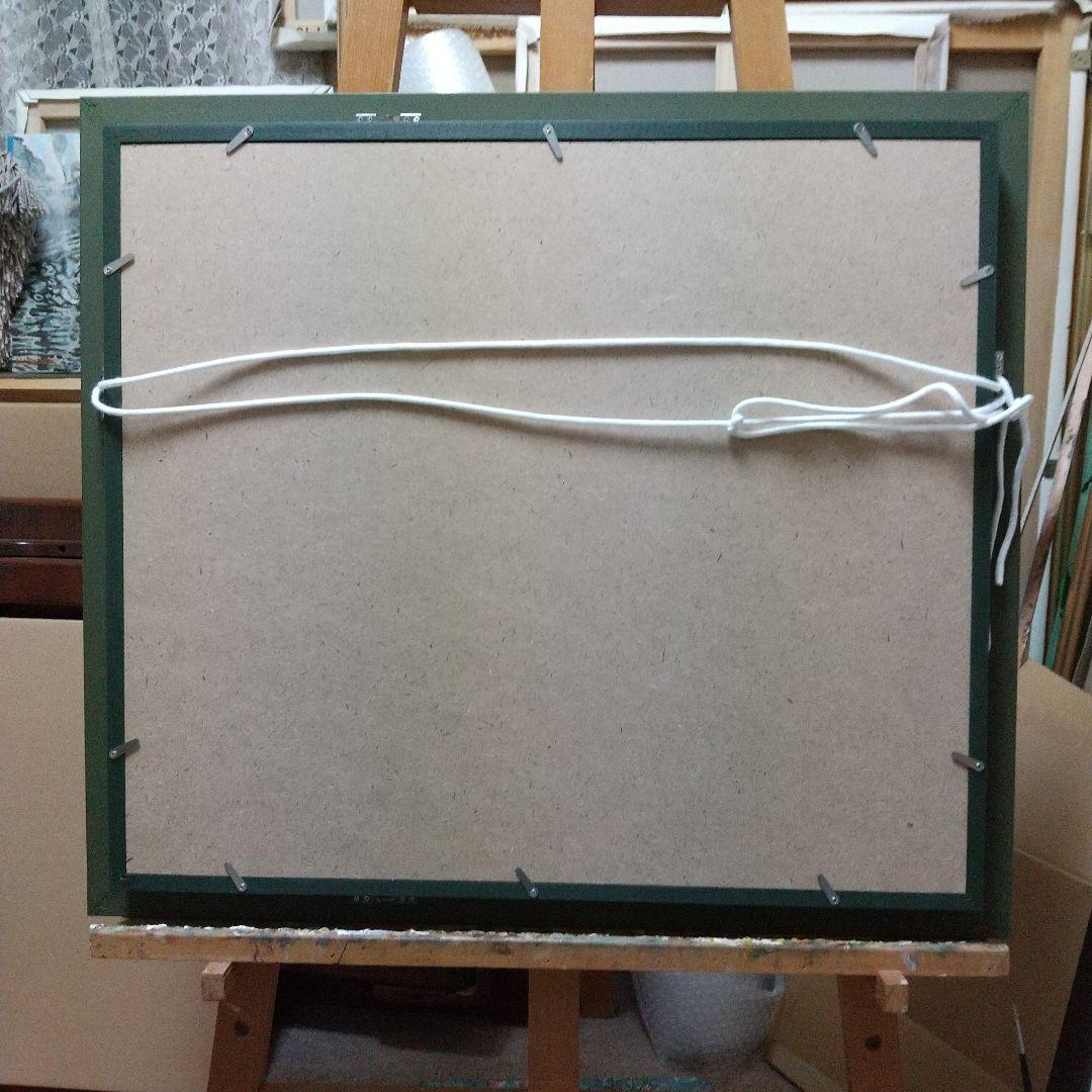 絵画、アクリル画、F10号、岩山から見た紅葉の妙義山　佐原聖春