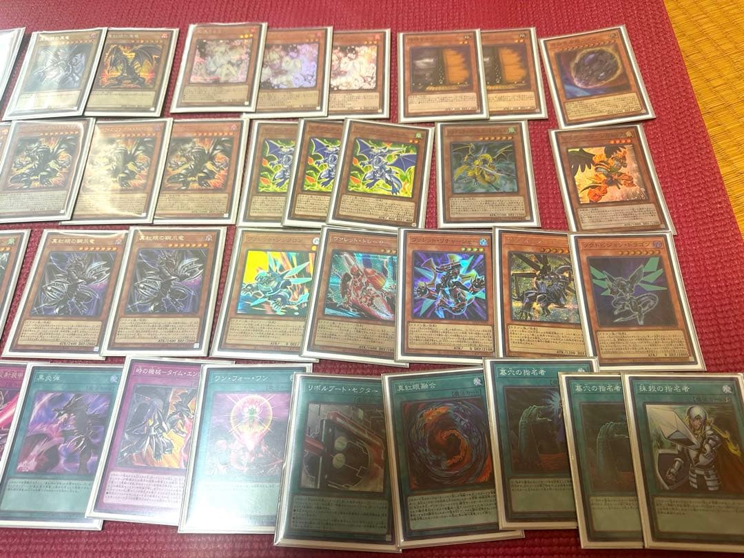 真紅眼の黒竜　デッキ