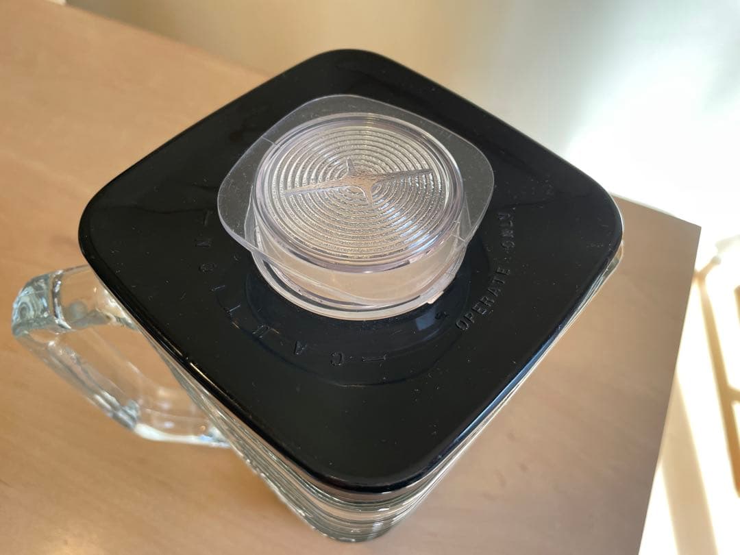 オスタライザー　Classic ブレンダー