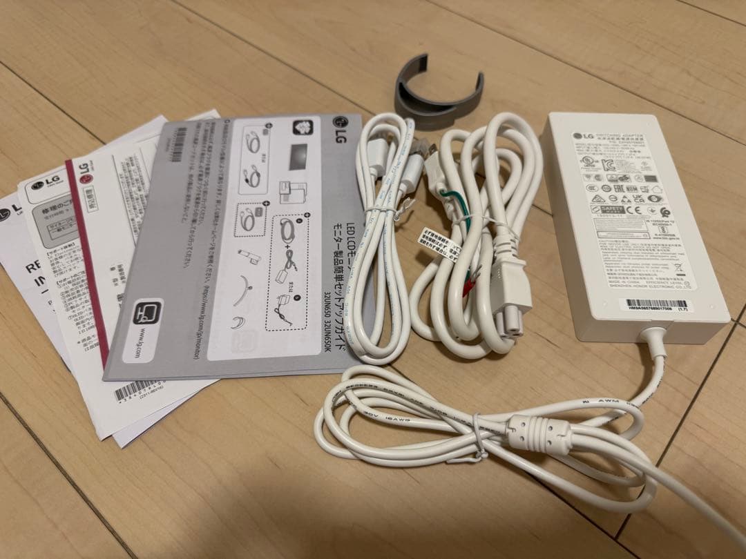 2025年製 美品 LG 4K モニター ディスプレイ 32UN650K-W