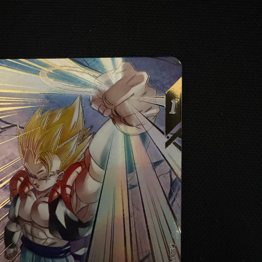 【24h以内メルカリ便発送】SDV7-062 ゴジータ GDR パラレル