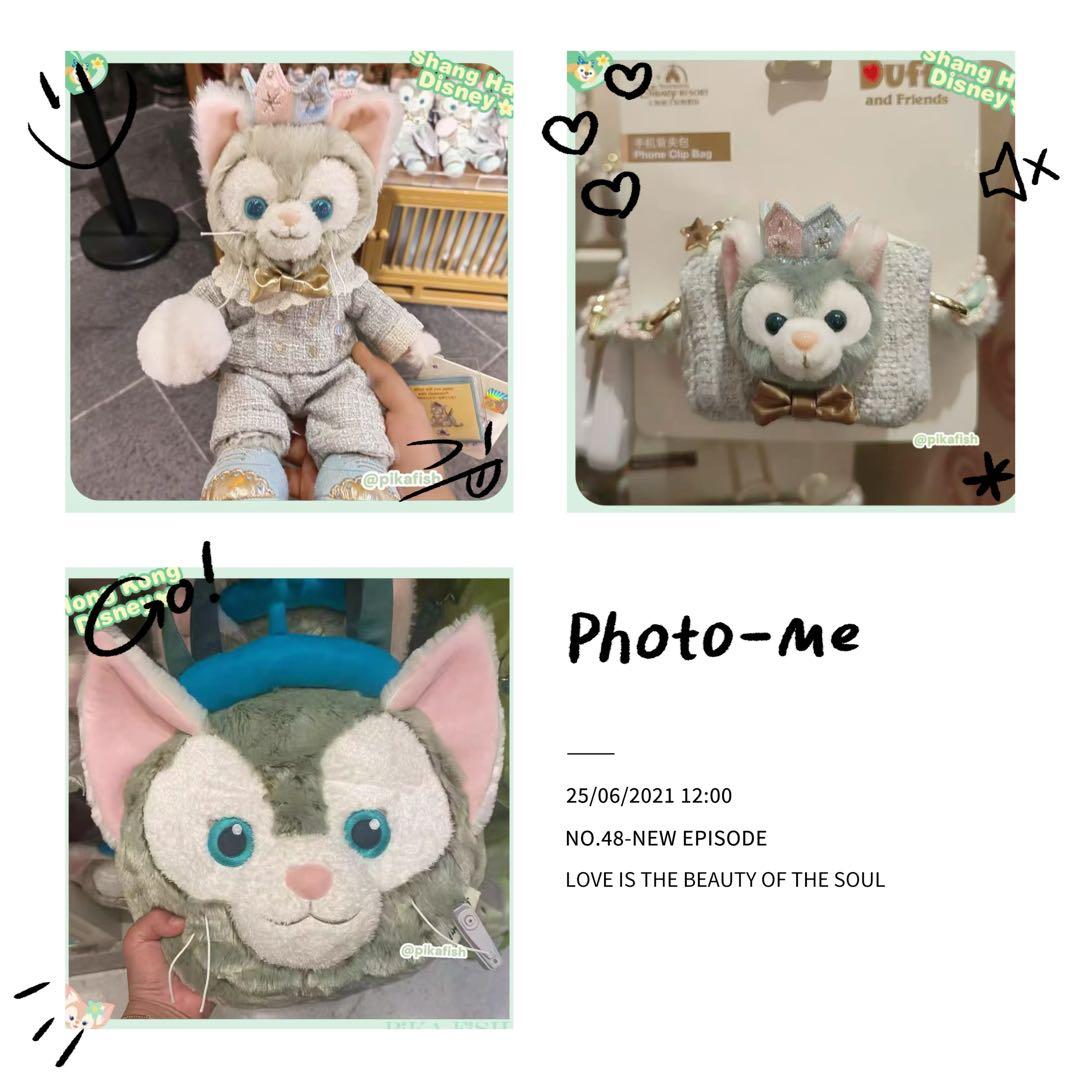 user_e02382fe様追加用　ジェラトーニ