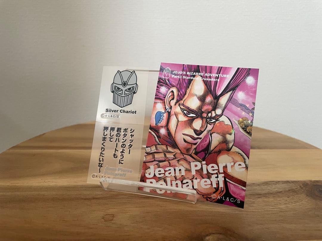 ジョジョリアルペイントシート　ポルナレフ　シルバー・チャリオット