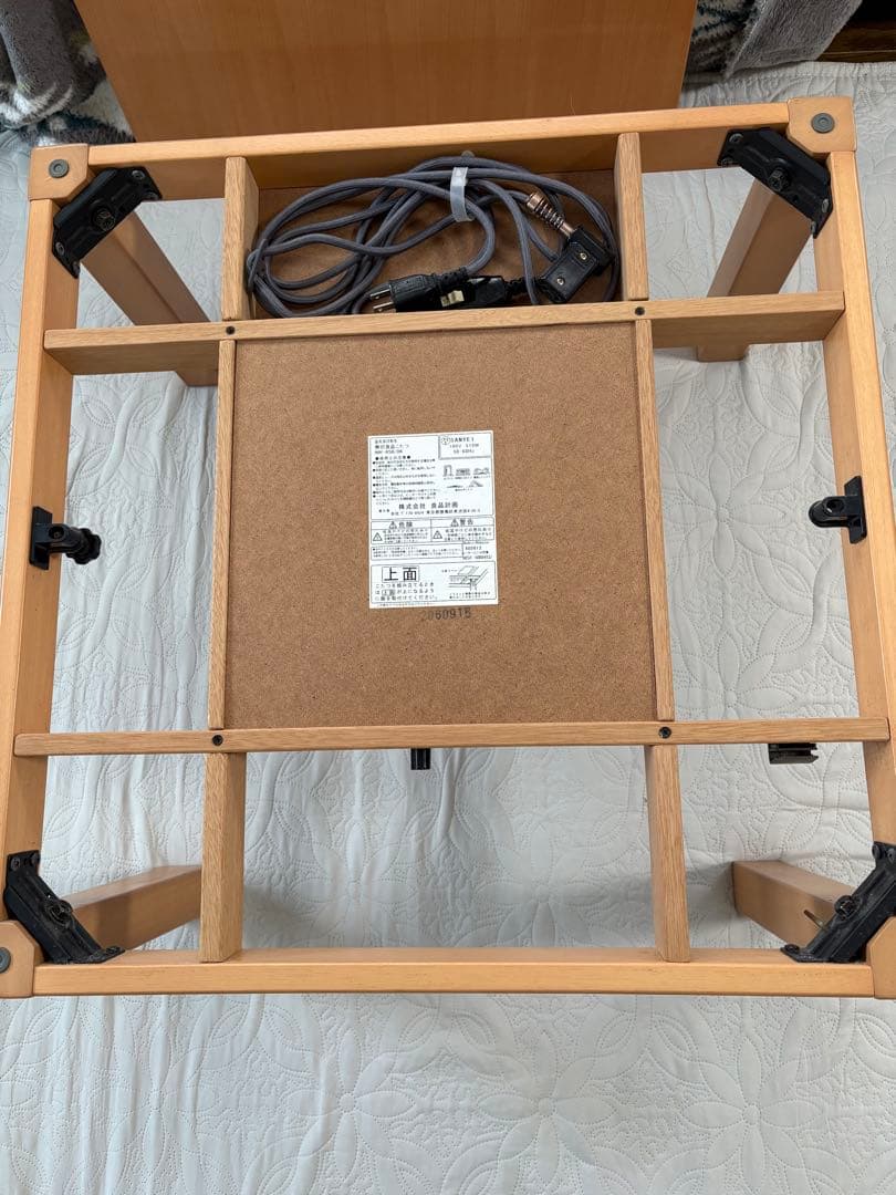 無印良品ナチュラル色 正方形こたつ 電熱ヒーター付き