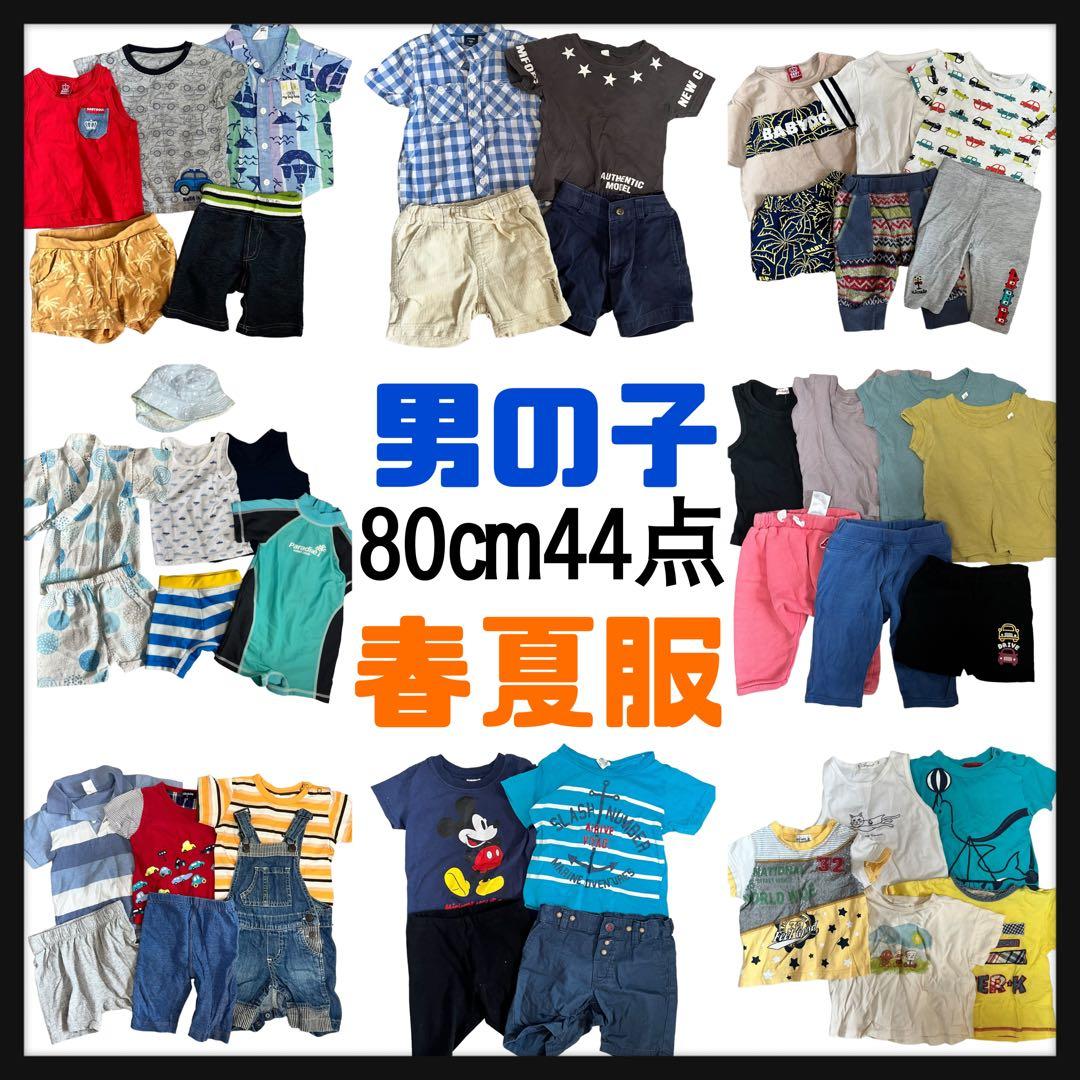 3児のママさま専用