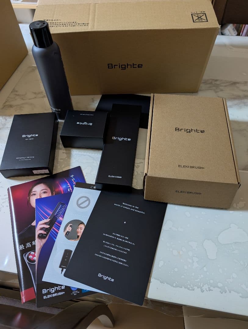 Bright エレキブラシ＋