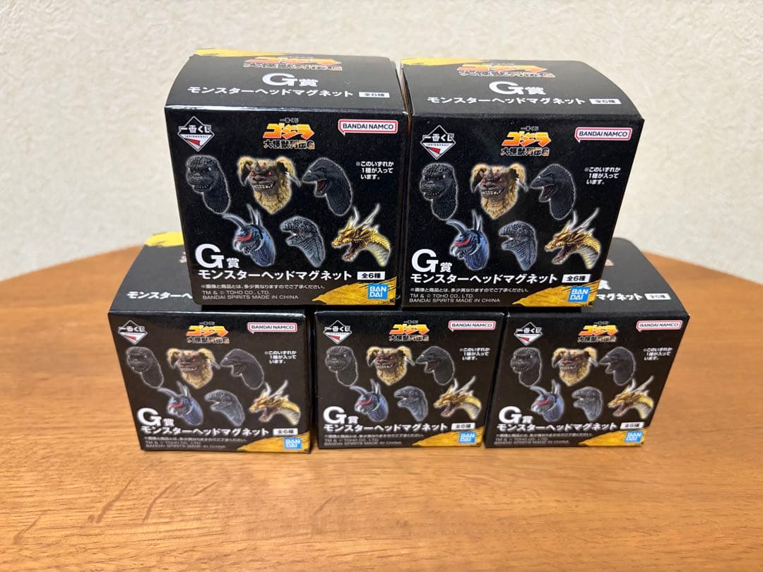 K*n様 一番くじ ゴジラ 大怪獣列伝G ラストワン賞　フィギュア　その他多数