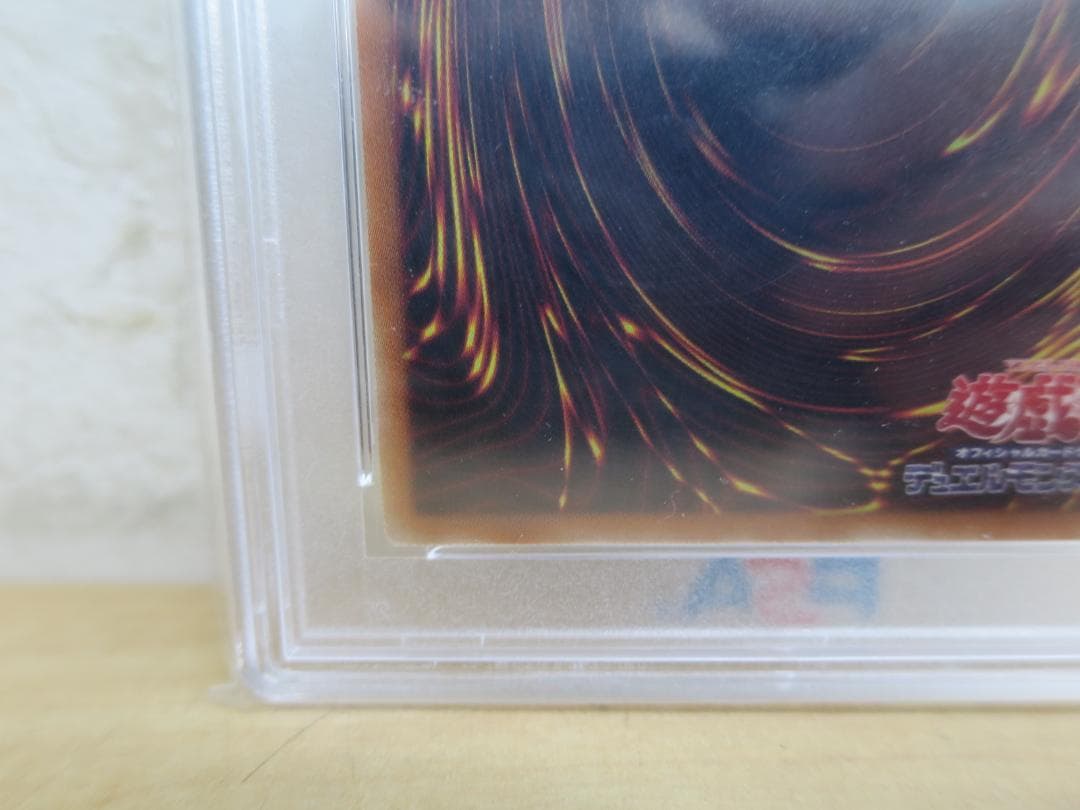 75090◆PSA10　閃刀姫-レイ 20thシークレットレア