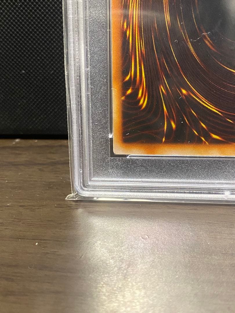 【PSA10】 混沌帝龍ー終焉の使者ー レリーフ