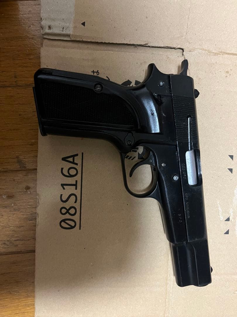 マルシン　モデルガン　ブローニングハイパワー