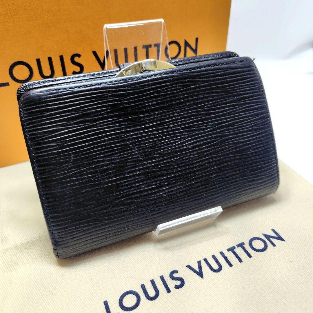 【美品】ルイヴィトン エピ ポルトモネ ヴィエノワ がま口財布 ブラック