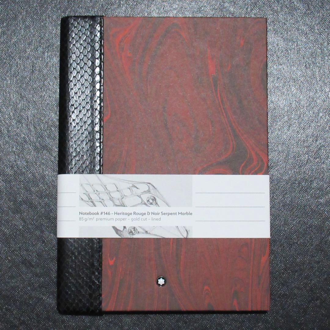 モンブラン ノート 146 ヘリテイジ ルージュ・エ・ノワール 119501