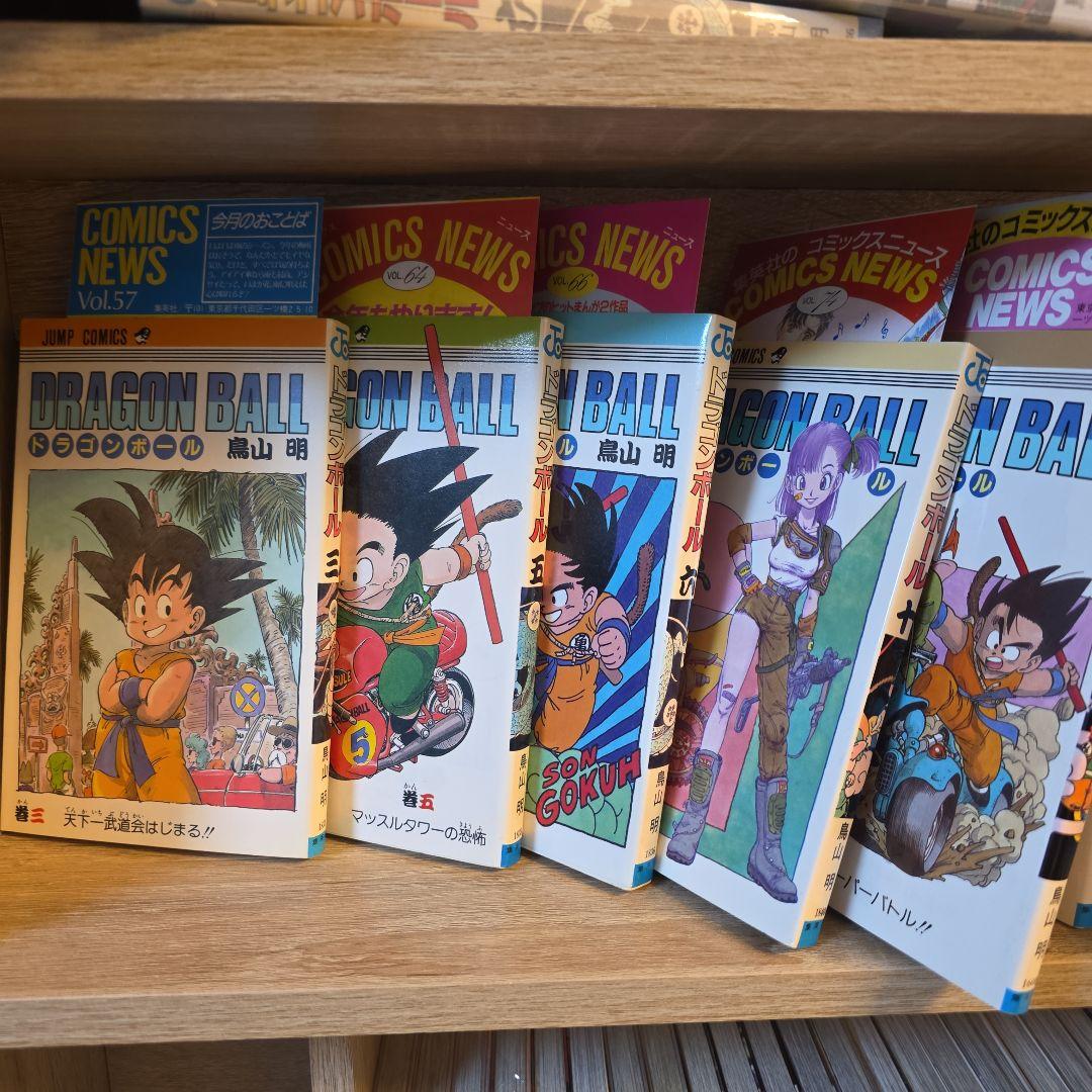 J*読様 初版セットドラゴンボール　こち亀　コミックスニュースあり