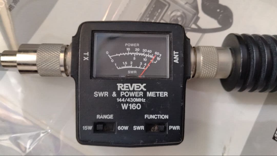 C4800 430MHzトランシーバー …マイク・電源ケーブル・取扱説明書付き