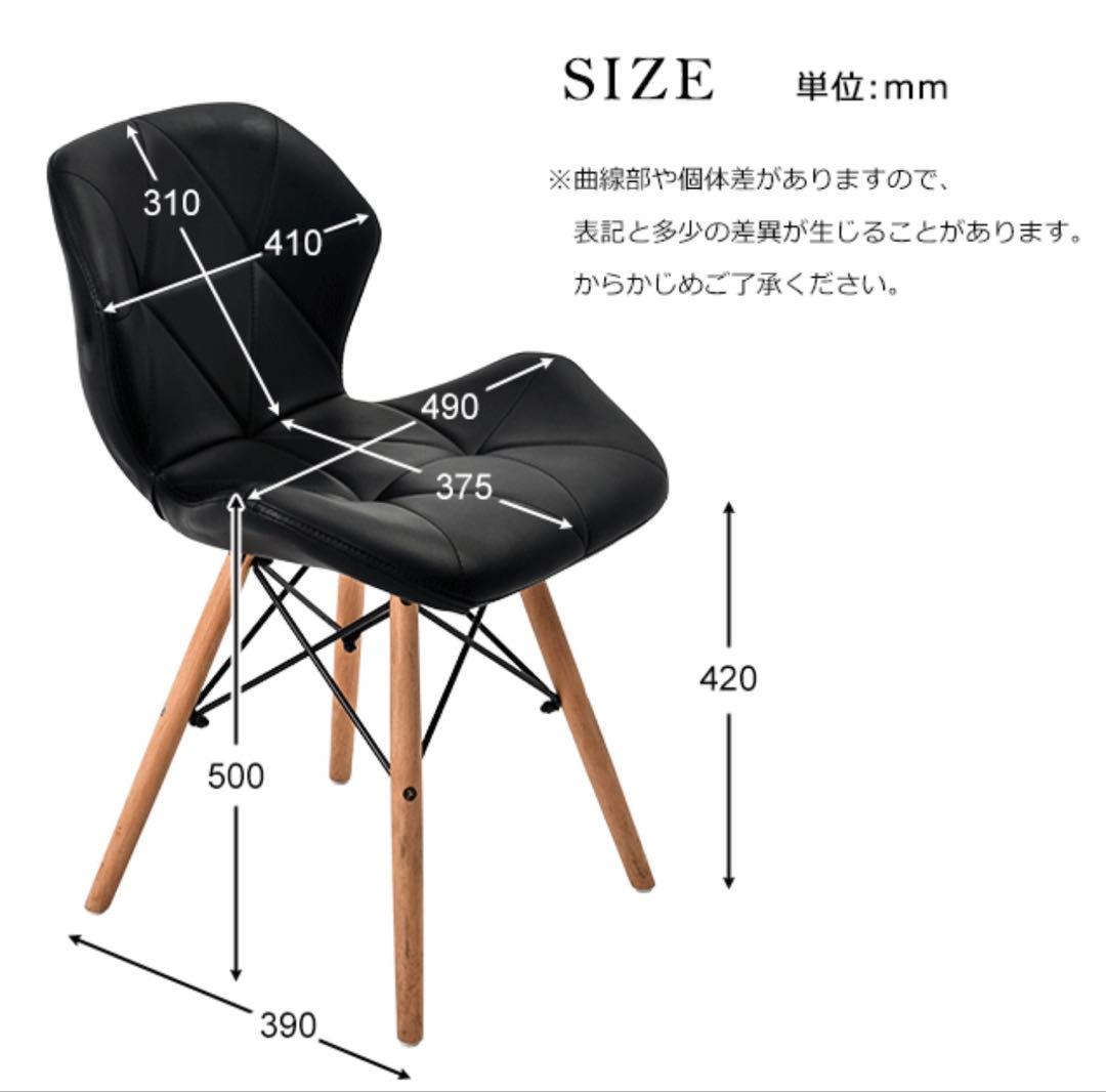 【渋谷区引き取り限定】幅160 LOWYA 無垢材 ダイニングテーブル　イス二脚