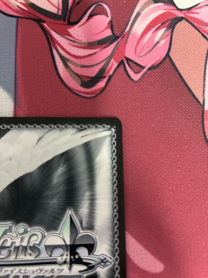 ヴァイスシュヴァルツ 永遠の結び愛 佐久間まゆ SP 箔押しサイン入り