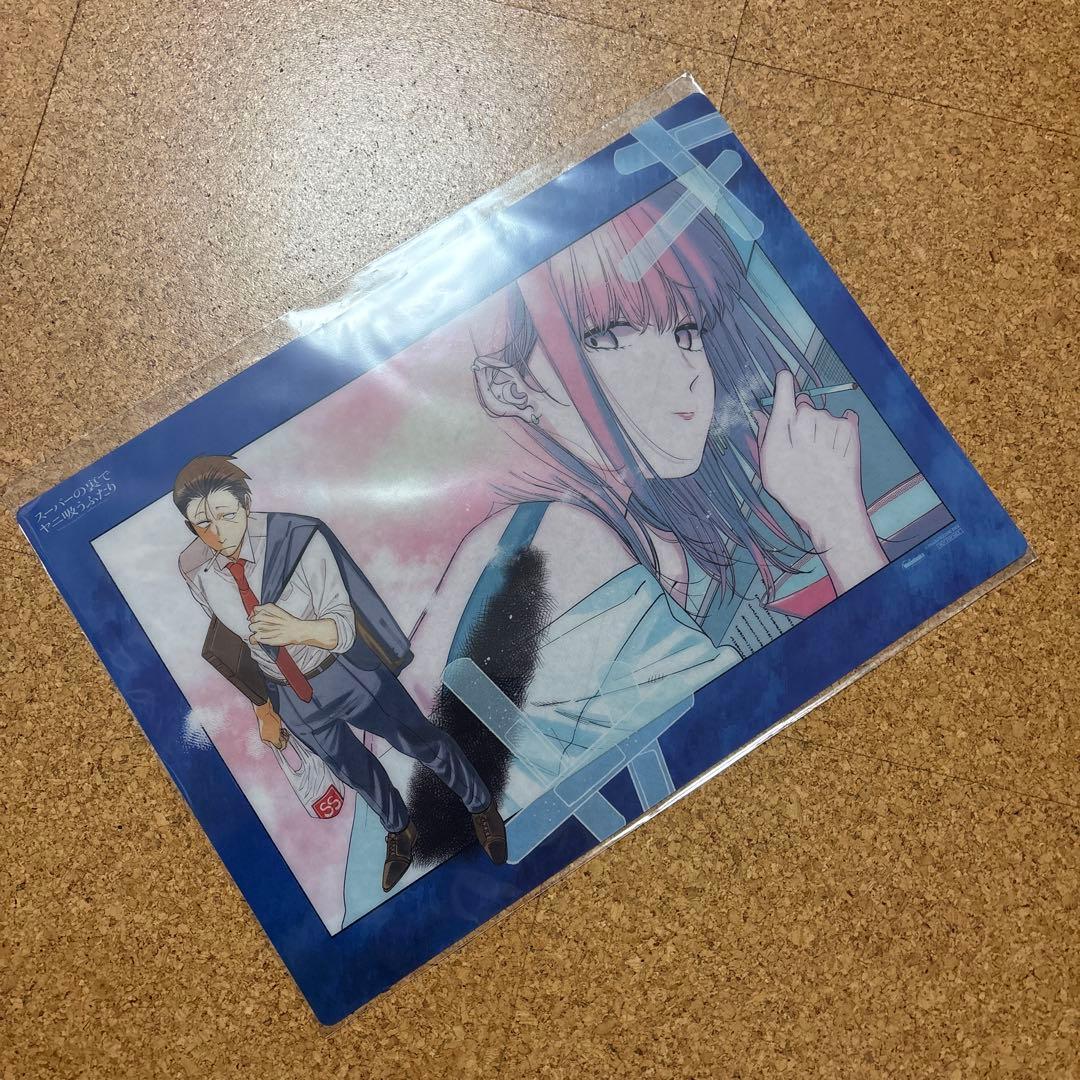 スーパーの裏でヤニ吸うふたり　デスクマット