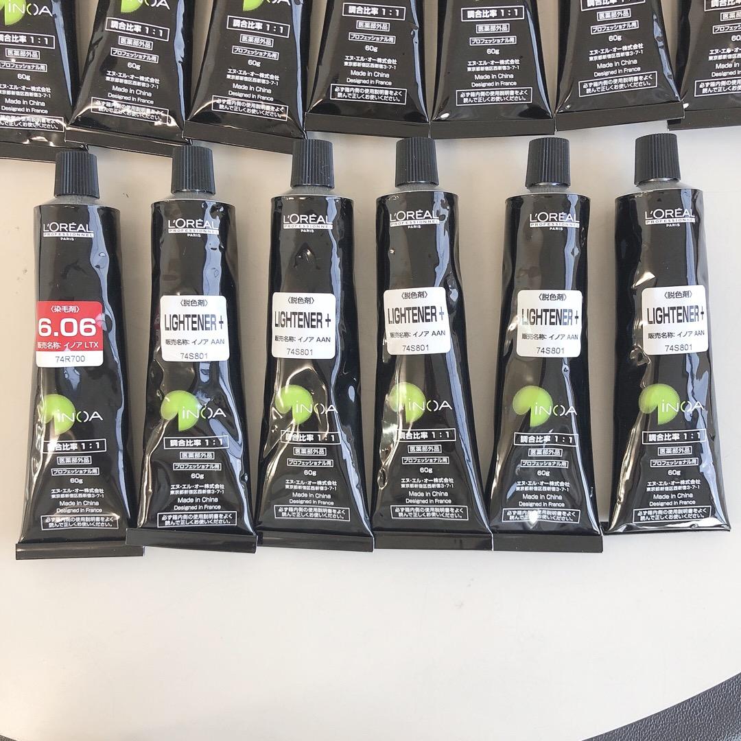 イノアカラー　ハイリフト　ヘアカラー剤　26本セット