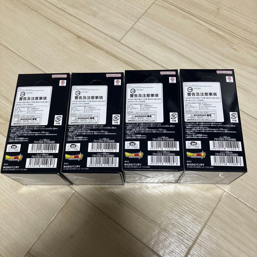 覚醒の鼓動　4箱　ドラゴンボール　フュージョンワールド