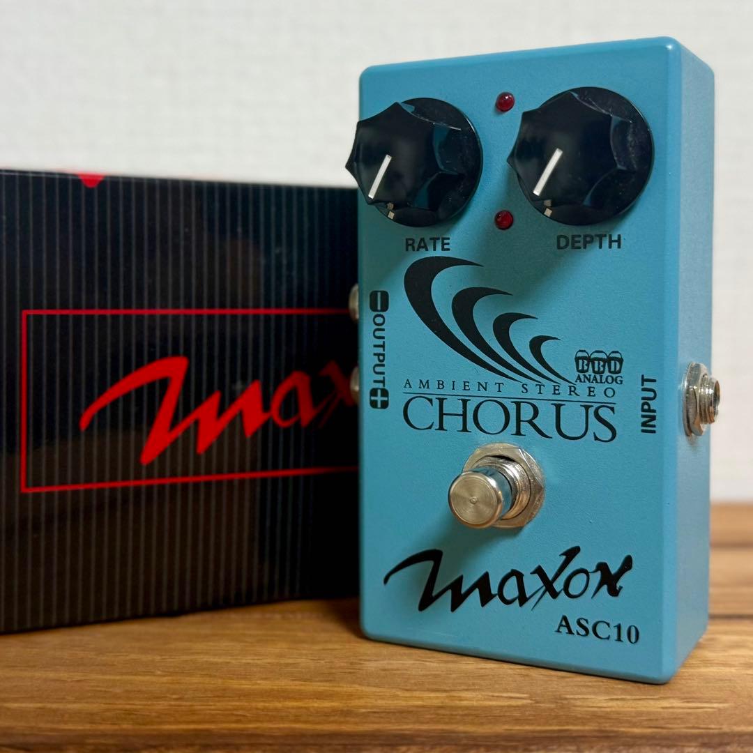 Maxon ASC10 アナログコーラス