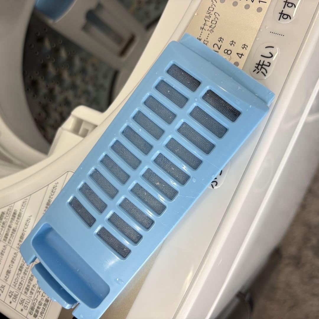 ★946　冷蔵庫　洗濯機　一人暮らしセット　7キロ　安い　23年　設置無料　東芝