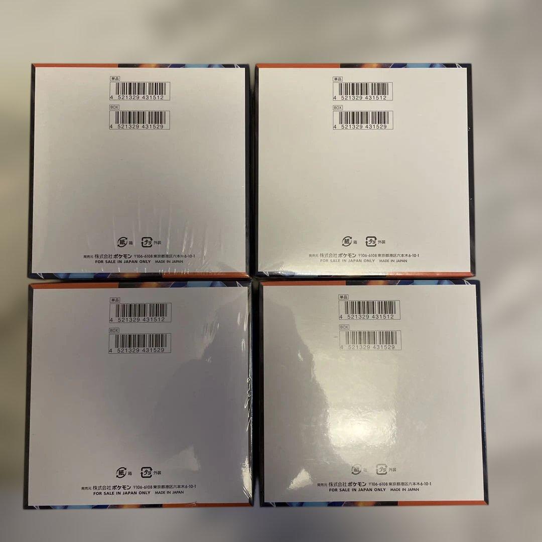 ポケモンインフェルノXシュリンク付き