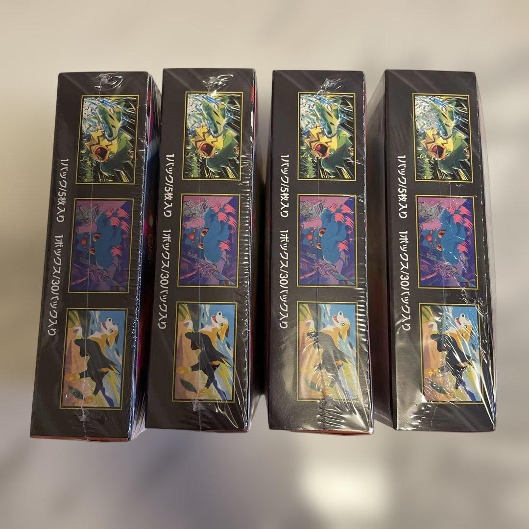 ポケモンインフェルノXシュリンク付き