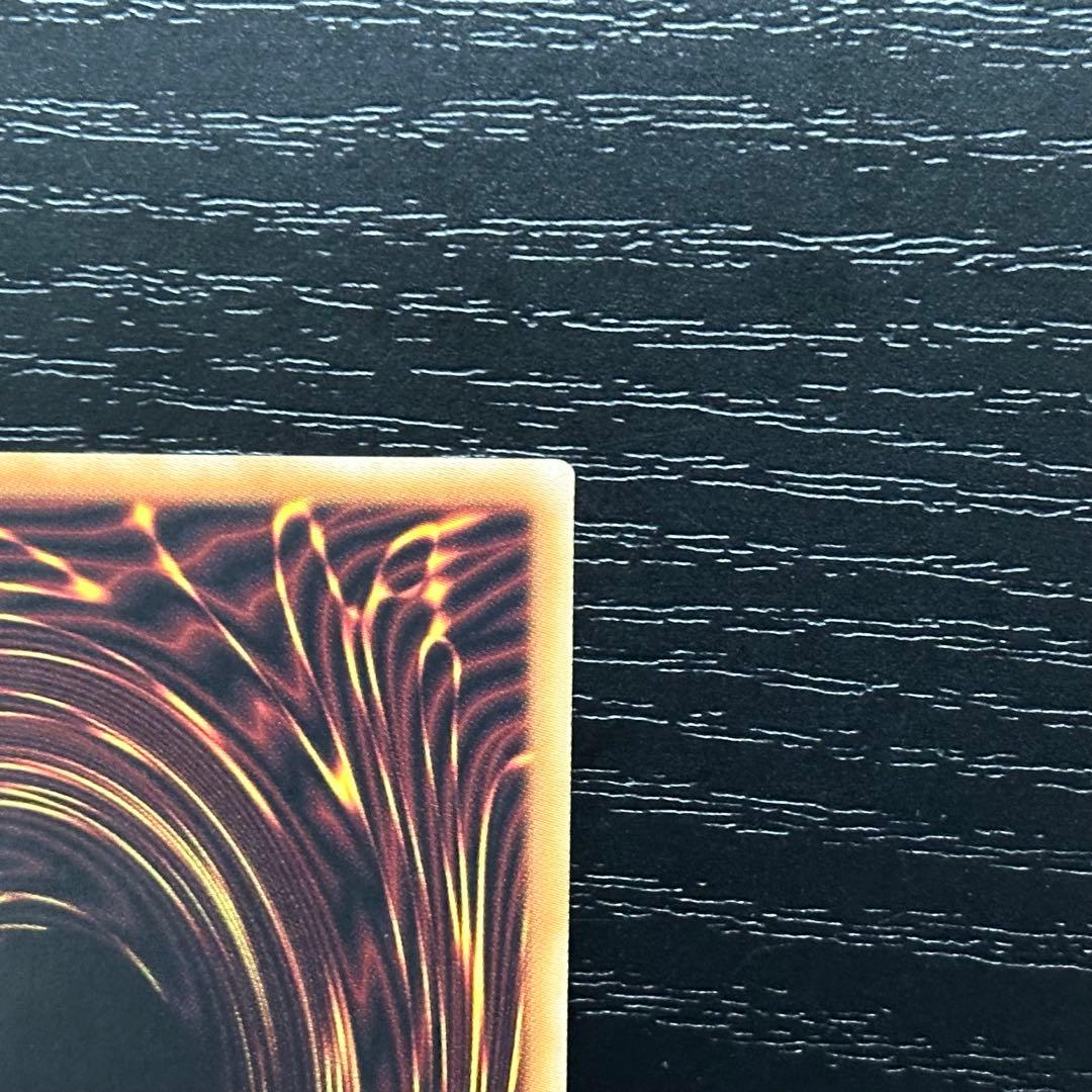 遊戯王 ウィドウアンカー プリズマ 2枚