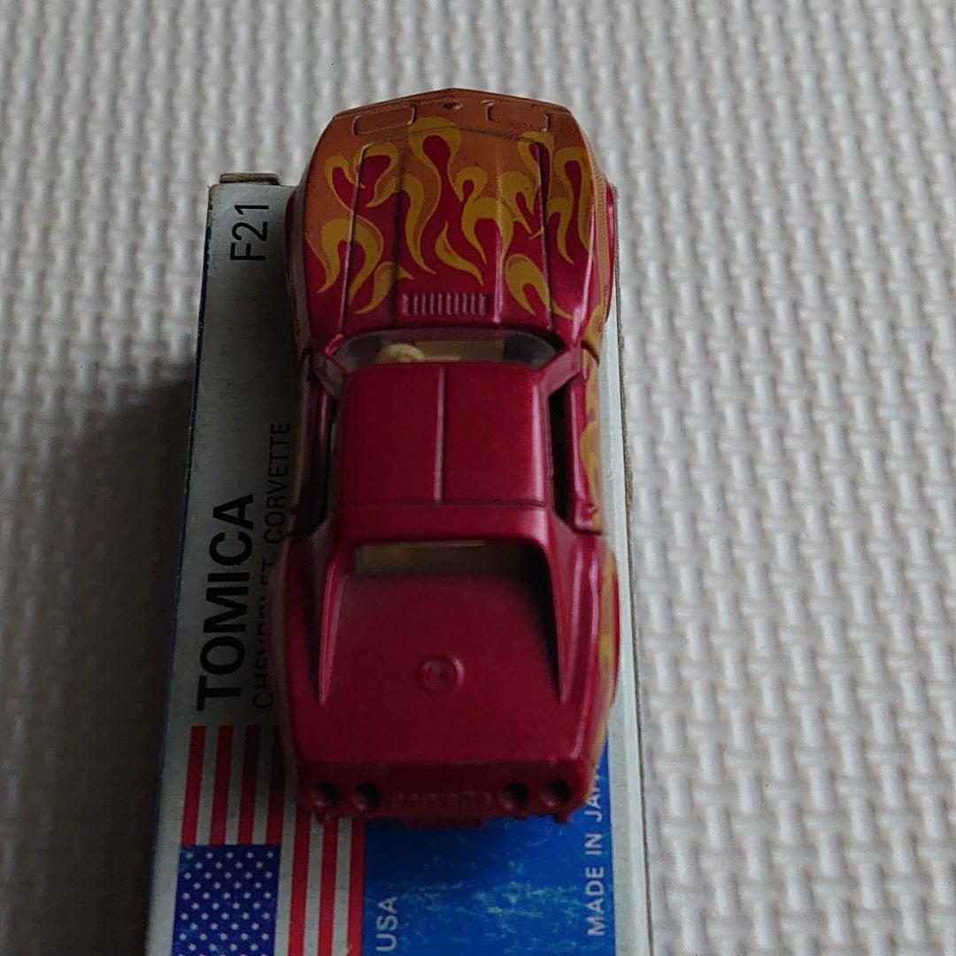 トミカ コルベット