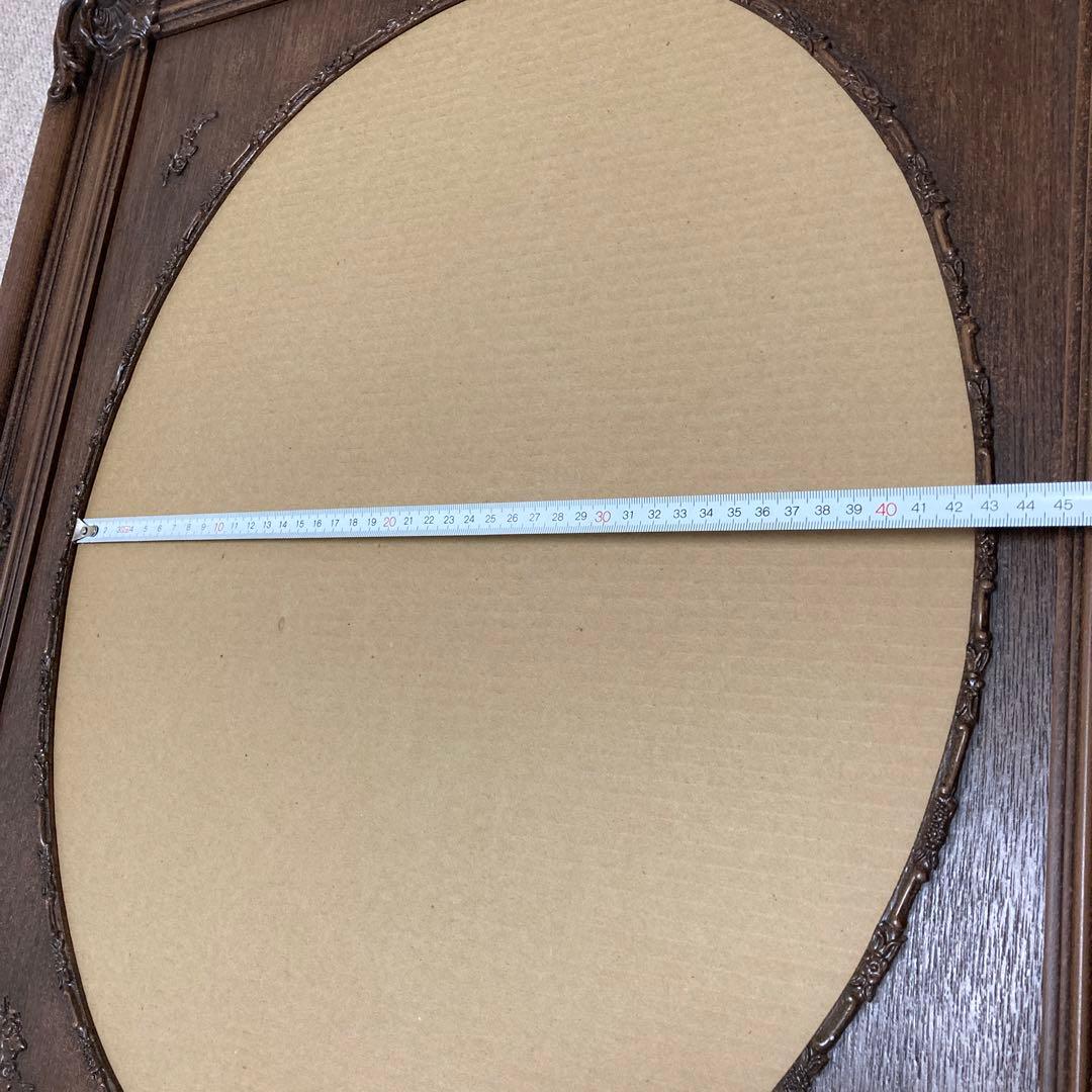 丸枠 全紙 額縁 アンティーク 高級輸入額縁